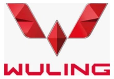 Logo Wuling